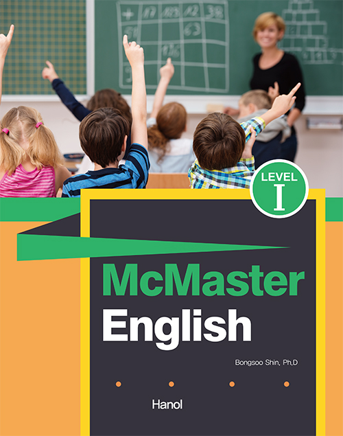McMaster English1