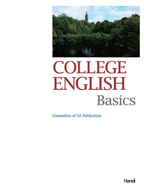 College English Basics(2013)