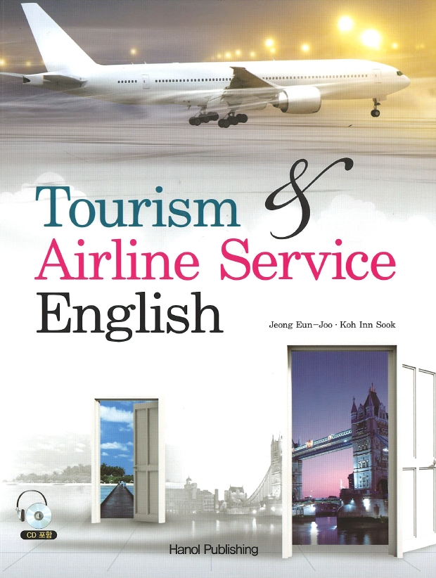 Tourism&Ariline Service English(CD포함)