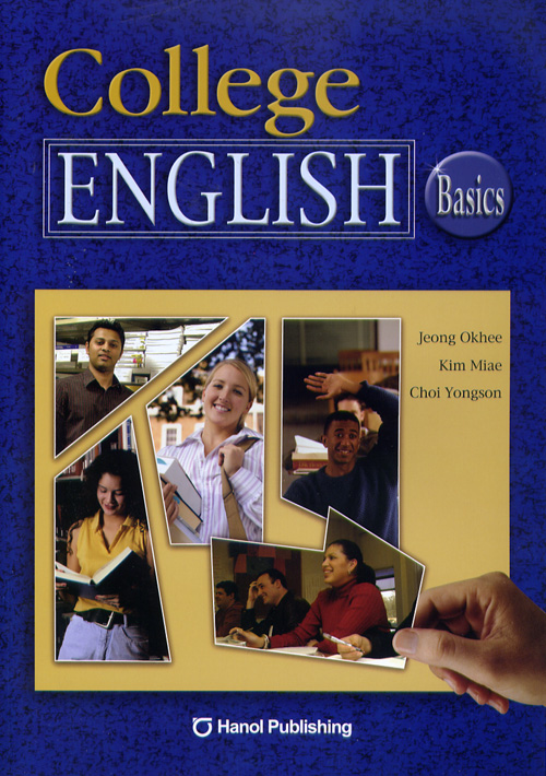 College English Basics(2012)(수정판)
