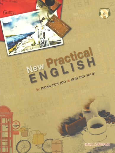 New Practical English(CD포함)
