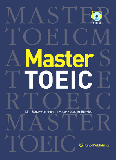 Master TOEIC(CD포함)