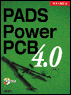 PADS Power PCB 4.0