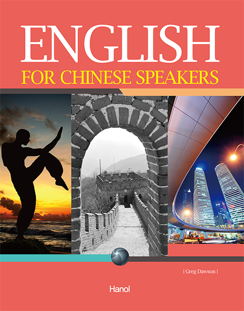 ENGLISH FOR CHINESE SPEAKERS